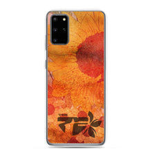 Load image into Gallery viewer, Samsung Case - AYBEE
